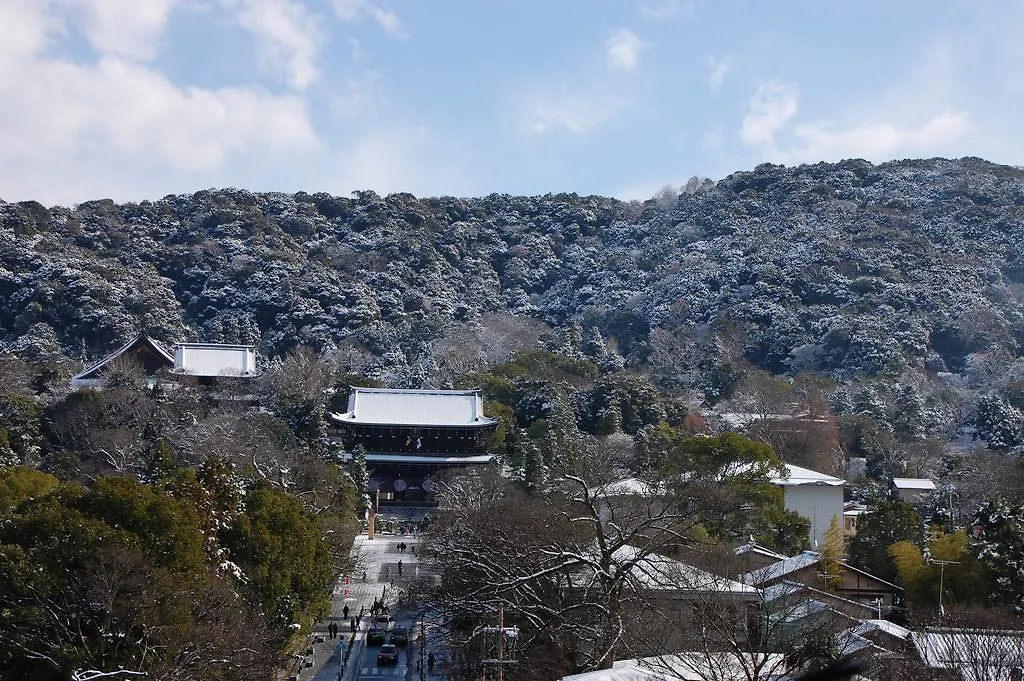 **** Ryokan Gion Fukuzumi Hotel Kyoto Japan