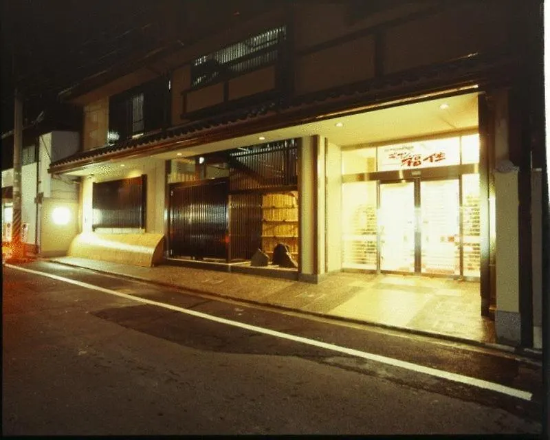 Ryokan Gion Fukuzumi Hotel Kyoto