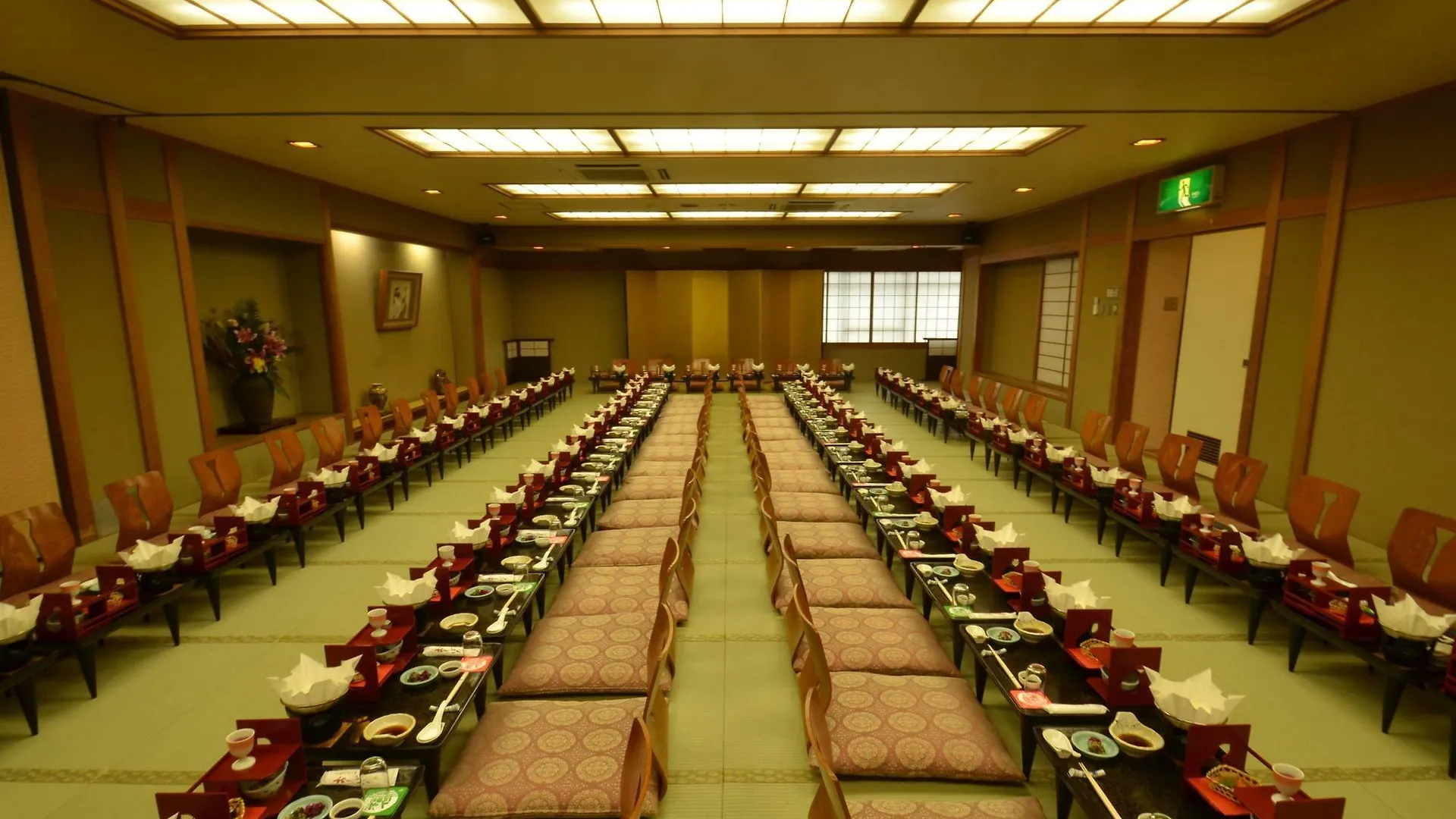Gion Fukuzumi Hotel Kyoto 4*,  Japan
