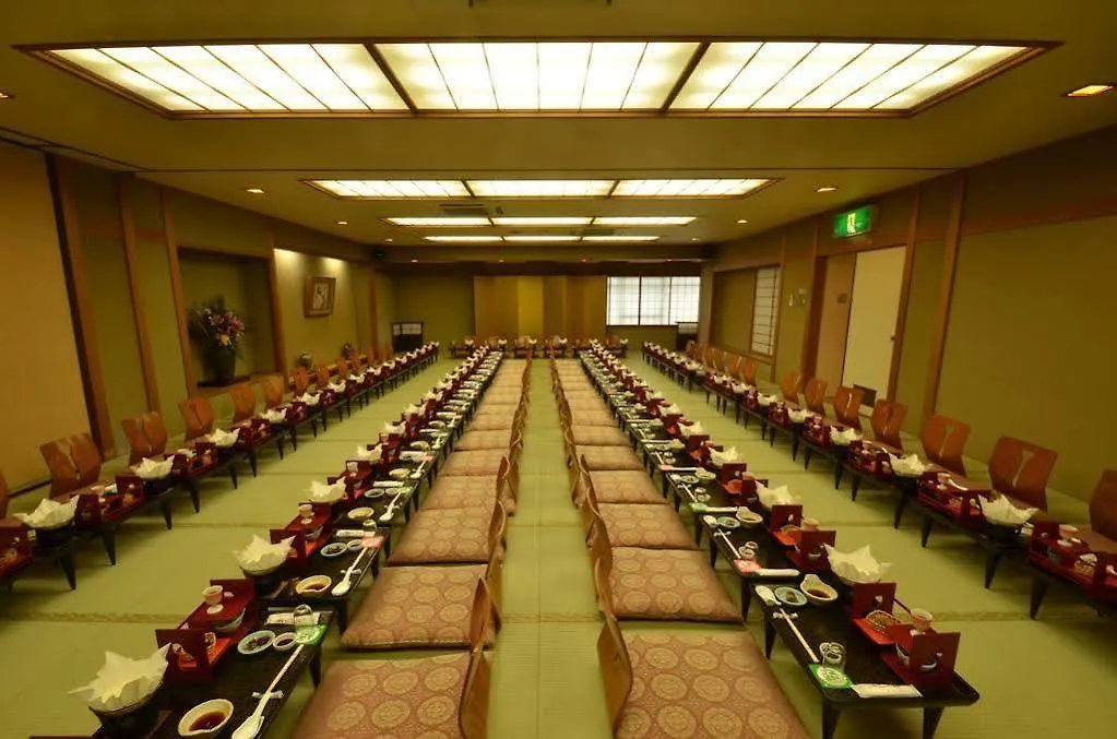 Ryokan Gion Fukuzumi Hotel Kyoto