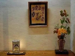 **** Ryokan Gion Fukuzumi Hotel Kyoto Japan