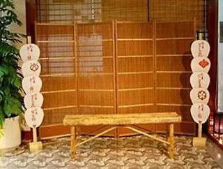 Gion Fukuzumi Hotel Kyoto