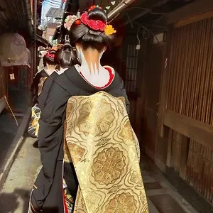 Maison d'hôtes Tanaka-ya