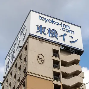 *** Hotel Toyoko Hakata-eki Bus Terminal Mae Japan