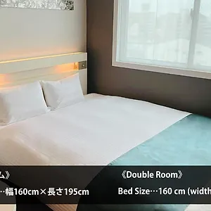 アーバンホテル京都四条プレミアム *** 京都市