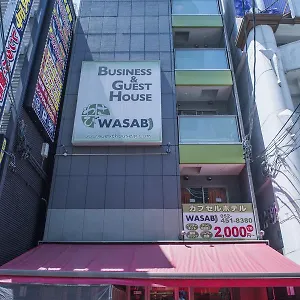  Hostel Wasabi Ekimae Japan