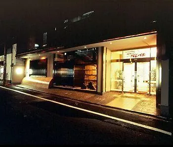 Hotel Gion Fukuzumi Kyōto Ryokan