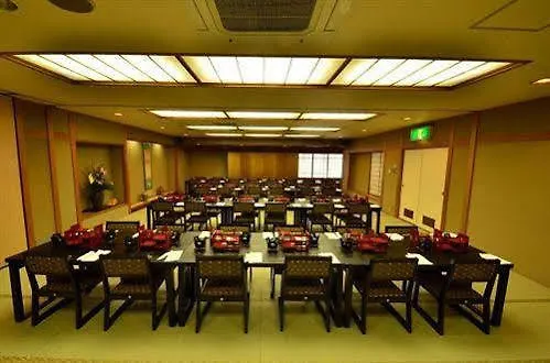 Gion Fukuzumi Hotel Kyoto Ryokan