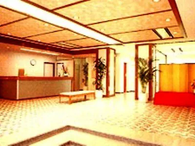 Hotel Gion Fukuzumi à Kyoto 4*,